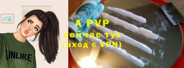 героин Белокуриха