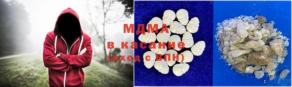 героин Белокуриха