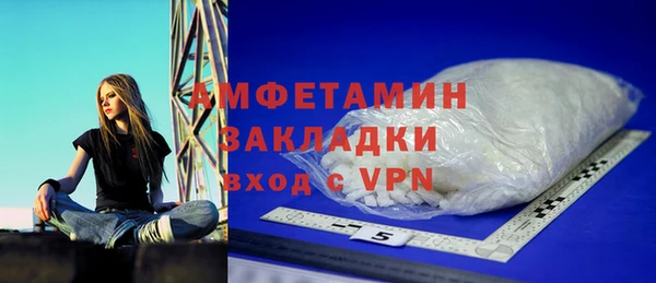 крисы Беломорск