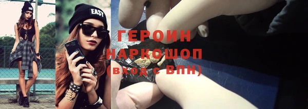 крисы Беломорск