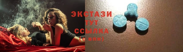 героин Белокуриха