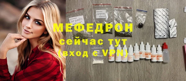 героин Белокуриха