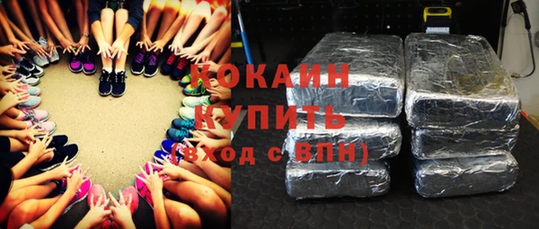 герыч Белоозёрский