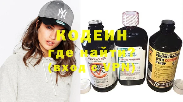 крисы Беломорск