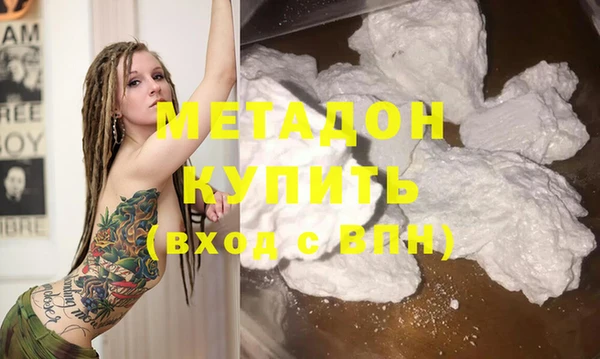 герыч Белоозёрский