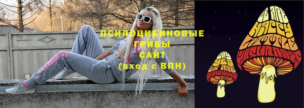 героин Белокуриха