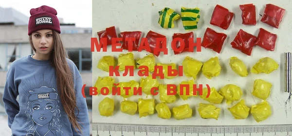 герыч Белоозёрский