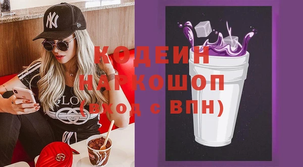 крисы Беломорск