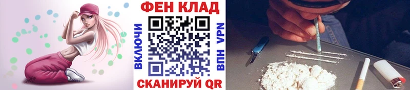 Купить  Камызяк  Метамфетамин Декстрометамфетамин 99.9% 